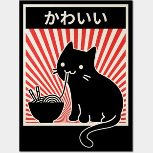 Ramen Cat Posters and Art